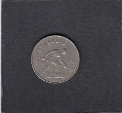 Beschrijving: 1 Franc WORKER